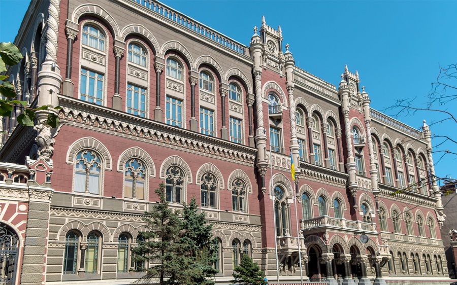 Украинские банки получили 13 млрд гривен прибыли за 4 месяца